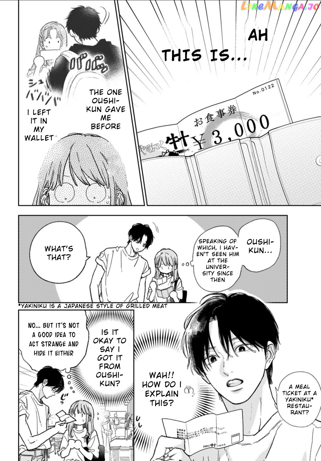 A Sign of Affection, Chapter 37 image 19